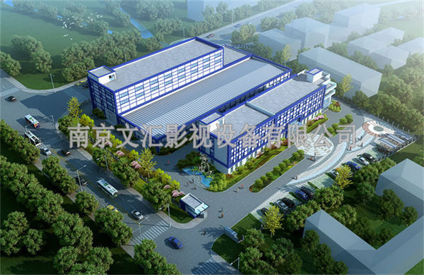 文匯廠房效果圖