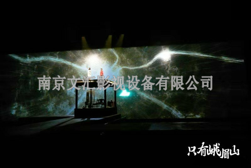 只有峨眉山綜藝劇場