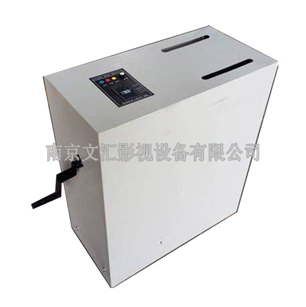 無極調(diào)速大幕機(jī)